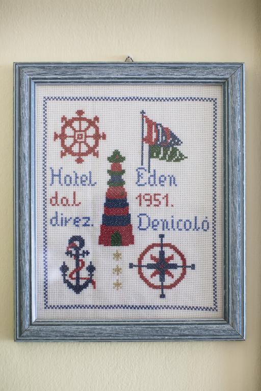 Hotel Eden Viserbella di Rimini Εξωτερικό φωτογραφία